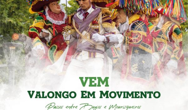 Sobrado acolhe roteiro guiado “Passos entre Bugios e Mourisqueiros” a 20 de junho