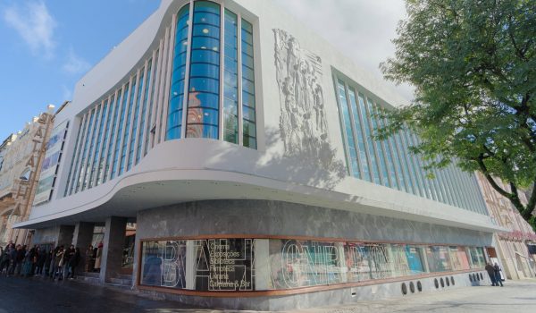 Batalha Centro de Cinema dá as boas-vindas ao verão com o ciclo “Mini Oásis”
