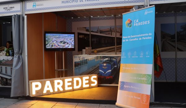Paredes destaca turismo e cultura no “EntreLinhas – Festa do Ferroviário” entre 10 e 12 de julho