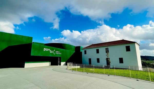 Ponto C em Penafiel antecipa 2.º aniversário com três dias de iniciativas gratuitas