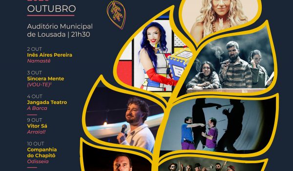 Comédias d’Outono regressam a Lousada entre 2 e 17 de outubro